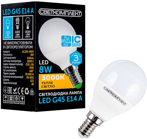 Лампа світлодіодна Светкомплект (6929547650896) 8Вт, E14, 3000K